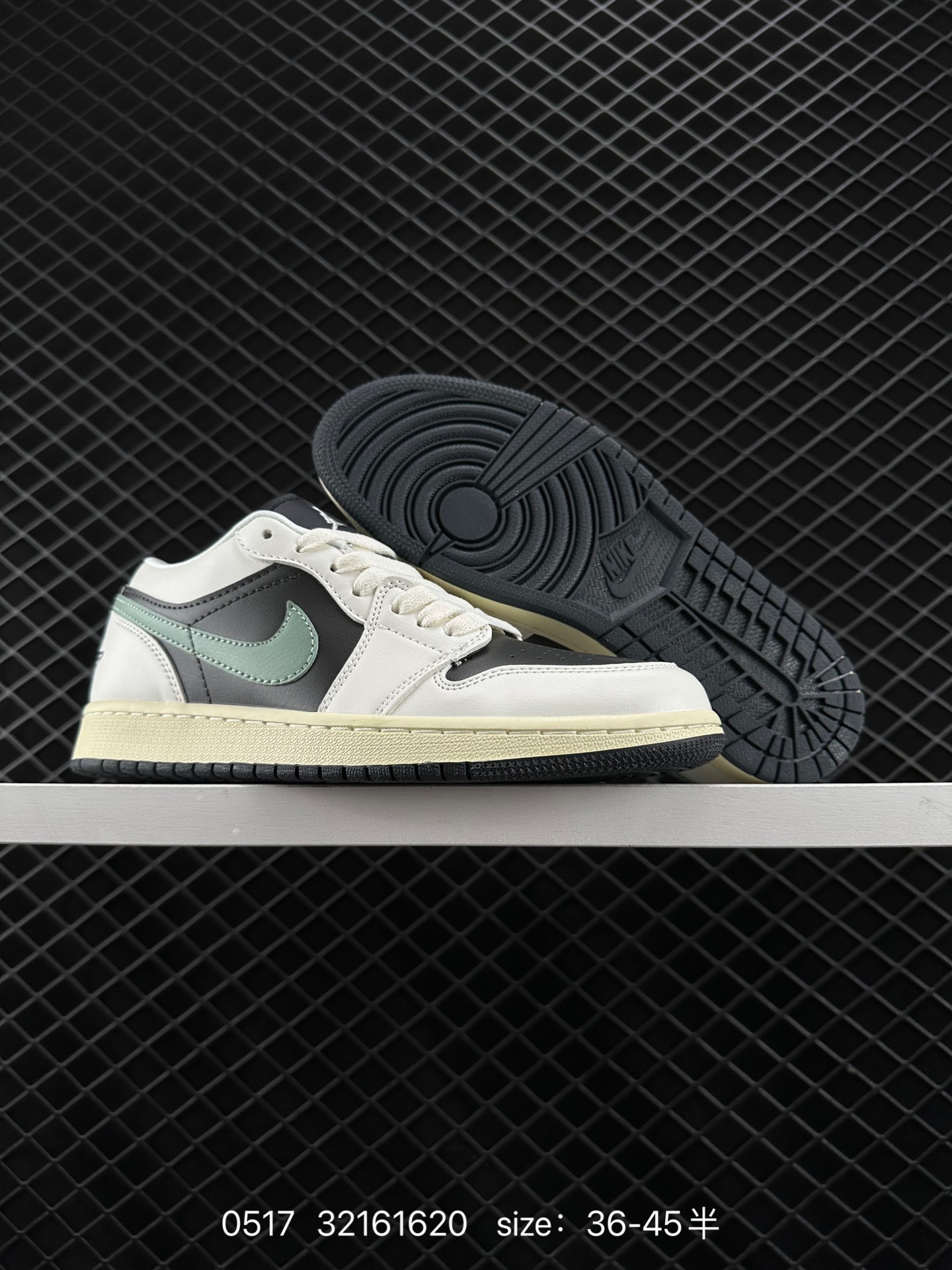 Nike Air Jordan 1 Low SE